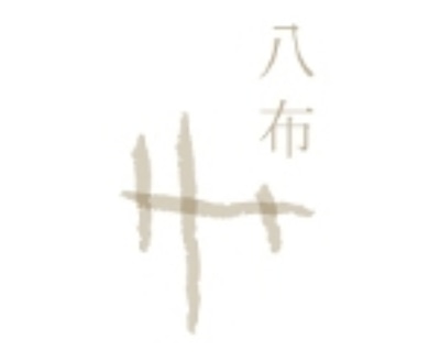 Habu Textiles logo