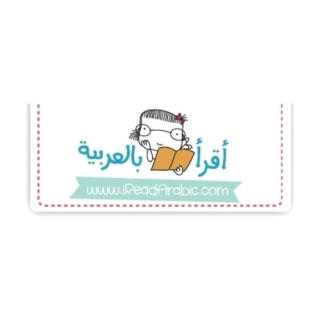 I Read Arabic logo