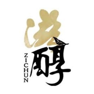 Zi Chun Teas logo